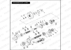TRANSMISSION GEARS