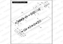 TRANSMISSION GEARS