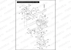 TRANSMISSION HOUSING & OIL TANK