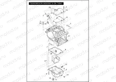 TRANSMISSION HOUSING & OIL TANK