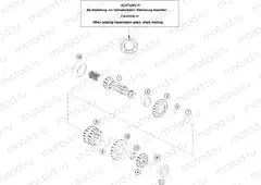 TRANSMISSION I - MAIN SHAFT
