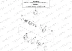 TRANSMISSION I - MAIN SHAFT