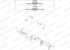 TRANSMISSION I - MAIN SHAFT|Engine|33