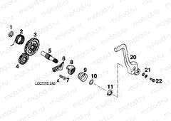 TRANSMISSION II - COUNTERSHAFT