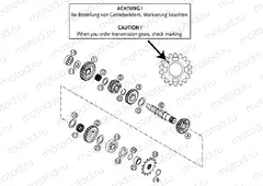 TRANSMISSION II - COUNTERSHAFT