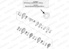 TRANSMISSION II - COUNTERSHAFT