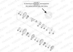 TRANSMISSION II - COUNTERSHAFT