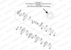 TRANSMISSION II - COUNTERSHAFT
