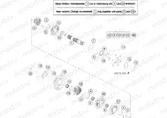 TRANSMISSION II - COUNTERSHAFT