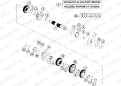 TRANSMISSION II - COUNTERSHAFT