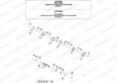 TRANSMISSION II - COUNTERSHAFT