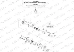 TRANSMISSION II - COUNTERSHAFT|Engine|33