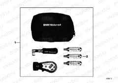 TRAVEL SET TIRE PRESSURE