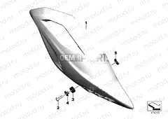 Trim for end muffler