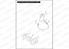 TURN SIGNAL MODULE & SECURITY SIREN
