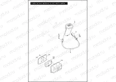 TURN SIGNAL MODULE & SECURITY SIREN