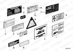 Type plate / notice label