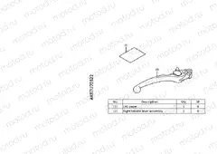U70-21-32 KIT,R HNDL LEVER ASSY