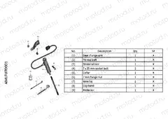 U70-22-01 KIT,QUICK SHIFTER