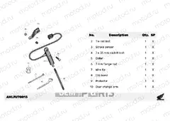 U70-22-05 KIT,QUICK SHIFTER