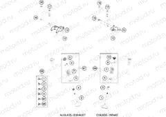 VALVE DRIVE