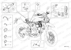 VEHICLE ELECTRIC SYSTEM