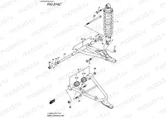 VO SWINGARM