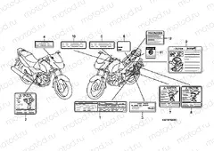 WARNING LABEL F-32 (CBF1505 / M5 / 6 / M6 / 7 / M7 / M9 / MA)