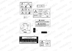 Warning Labels