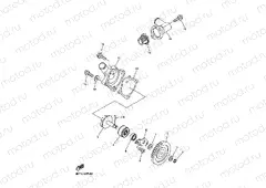 WATER PUMP