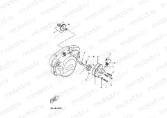 WATER PUMP