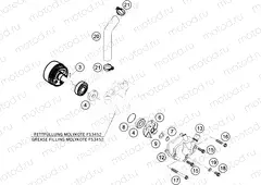 WATER PUMP