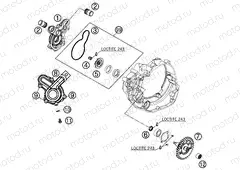 WATER PUMP