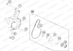 WATER PUMP