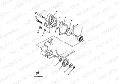 WATER PUMP