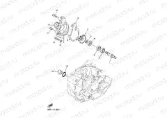 WATER PUMP