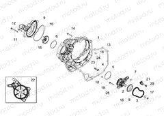 Water pump