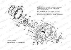 Water pump