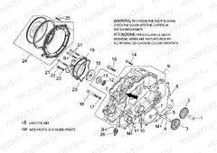 Water pump