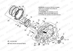 Water pump