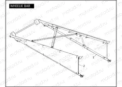 WHEELIE BAR