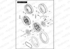 WHEELS, FRONT (1 OF 2)