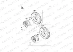Wheels/Tires