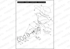 WINDSHIELD, FAIRING & HEADLAMP - FLHT & FLHX