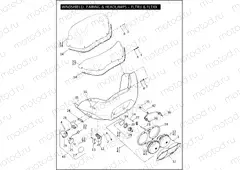 WINDSHIELD, FAIRING & HEADLAMPS - FLTRU & FLTRX