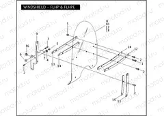 WINDSHIELD - FLHP & FLHPE