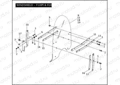 WINDSHIELD - FLHPI & FLHPEI
