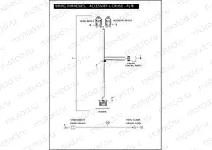 WIRING HARNESS - ACCESSORY & CRUISE - FLTR
