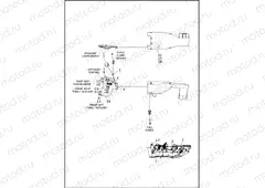 WIRING HARNESS, MAIN, ABS - FLHR, FLHRC AND FLHRXS (1 OF 8)