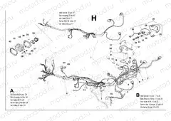WIRING HARNESS (SMR-TE EU3)